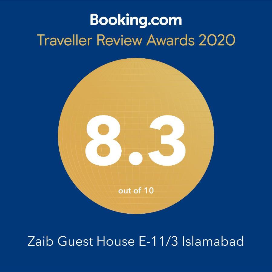 Zaib Guest House E-11 Islamabad Ngoại thất bức ảnh